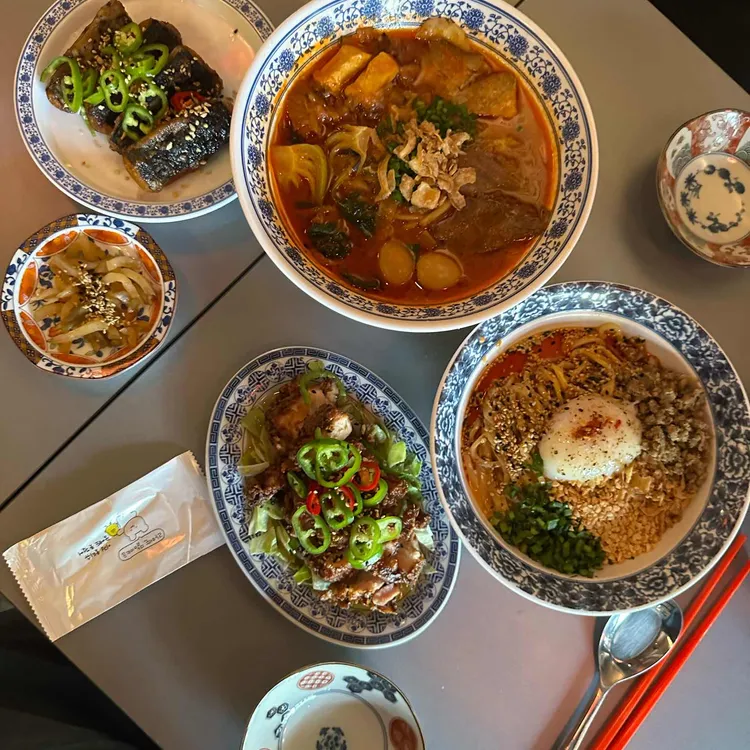 프프프 사진 2