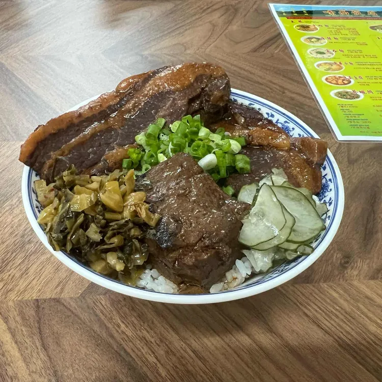 수오미엔 사진 1