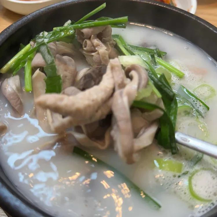 원조옛날국밥 대표 사진