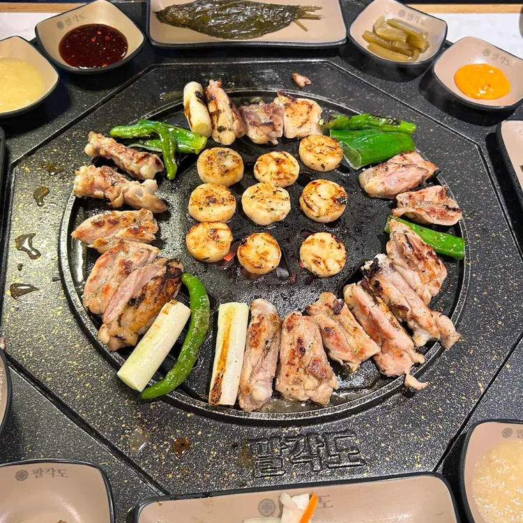 팔각도 사진 2