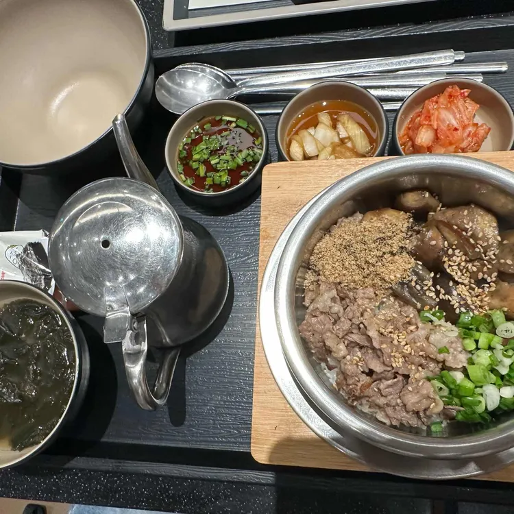 온정 사진 1