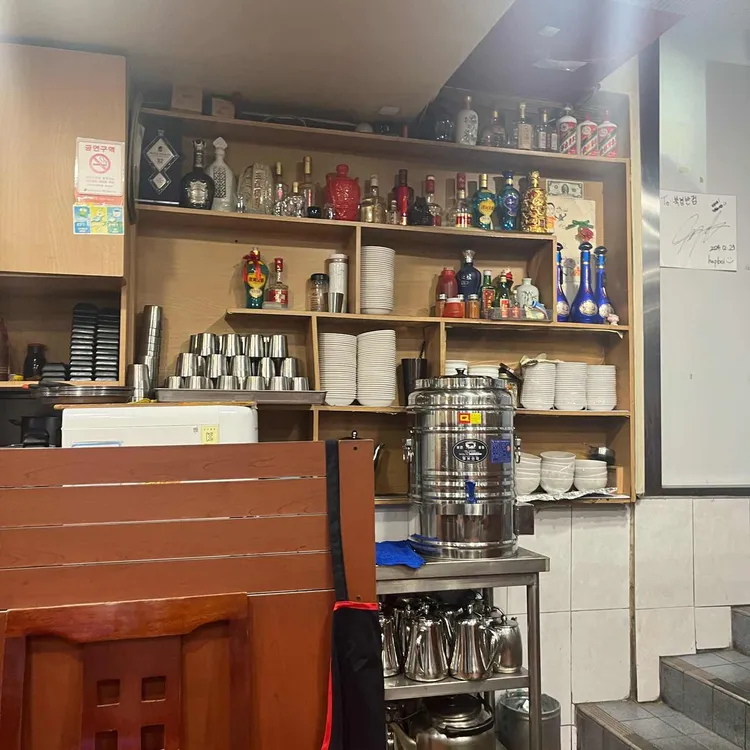 북경반점 사진 2