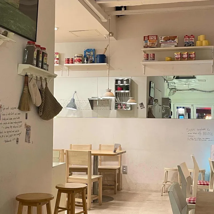이웃집통통이 대표 사진