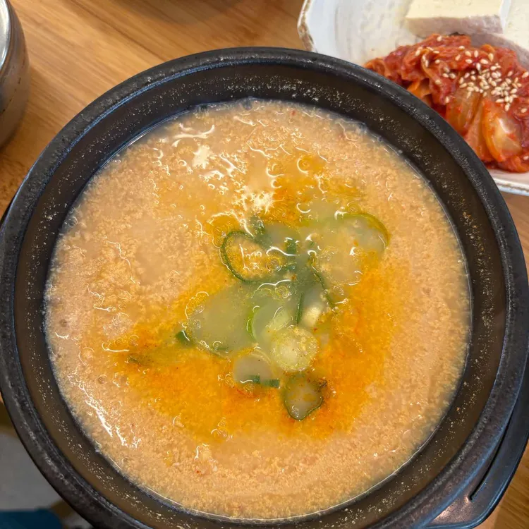 콩밭효 대표 사진