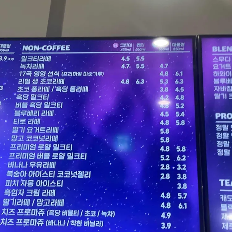 디저트39 대표 사진