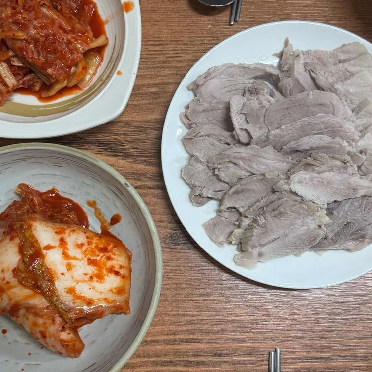 개성집 사진 1
