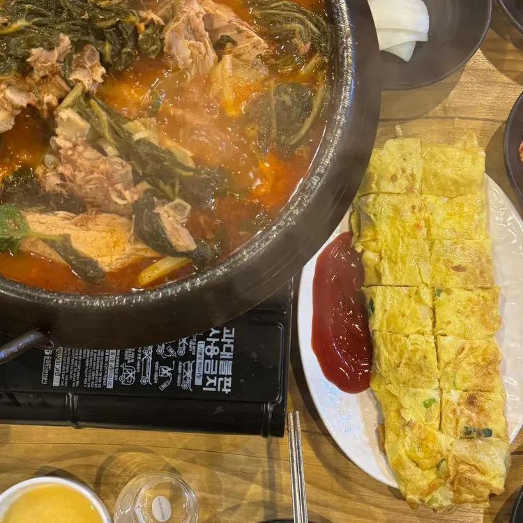원대로 감자탕 대표 사진