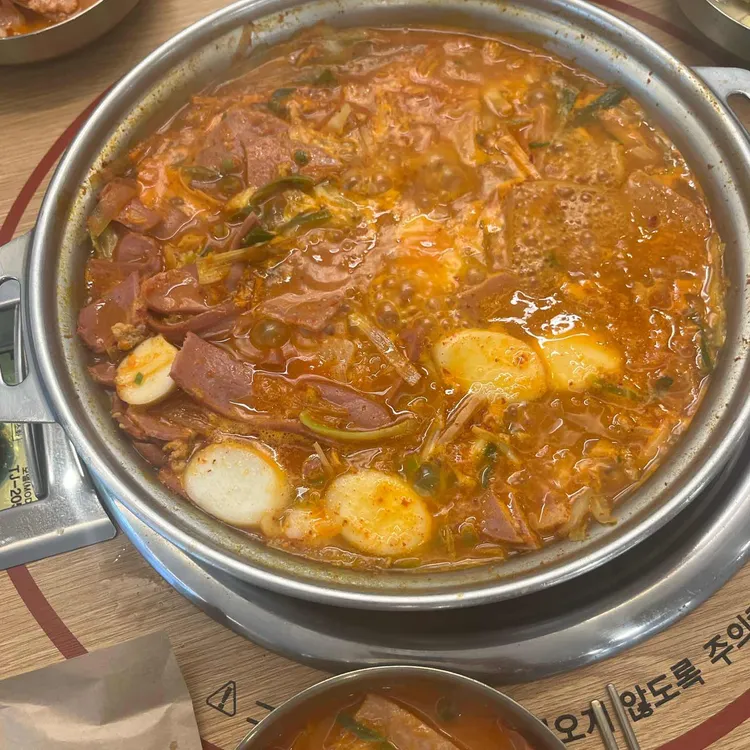 부대옥 사진 1