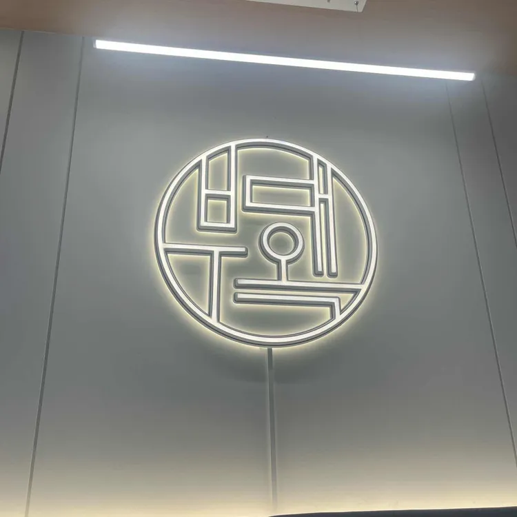 부대옥 사진 2