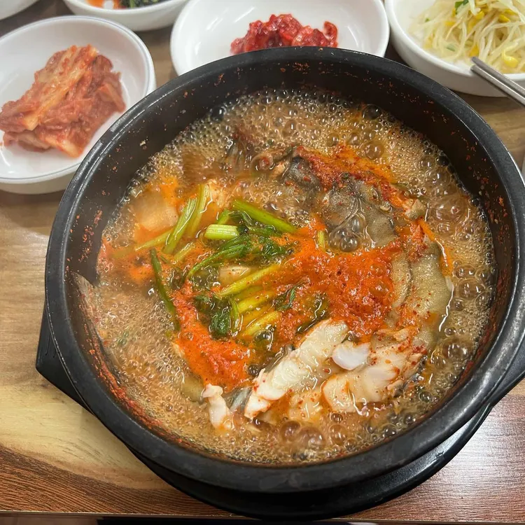 생태한마리 사진 1