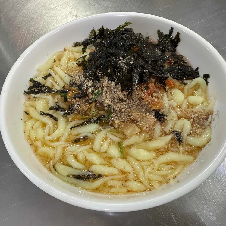 미탄집 사진 2