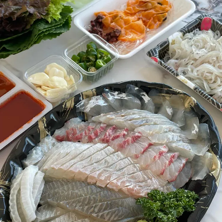 바다회활어 사진 1