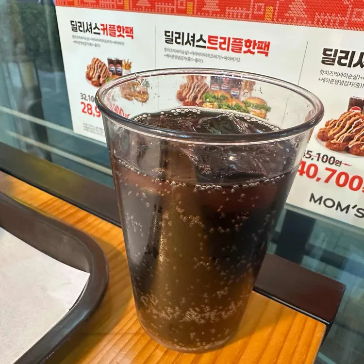맘스터치 대표 사진