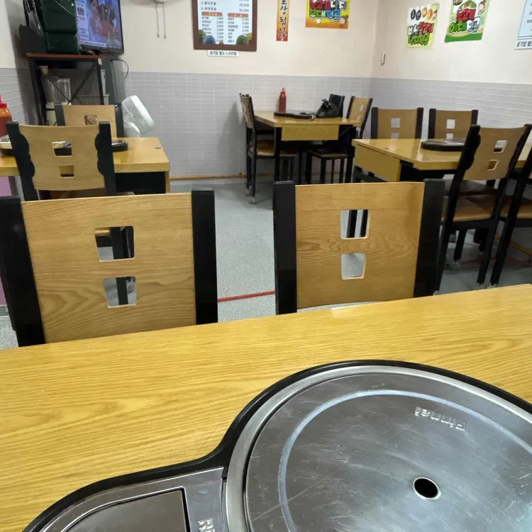 지지전골마당 사진 1