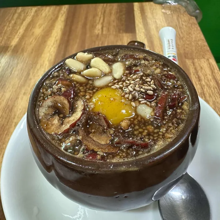 강변다방 대표 사진