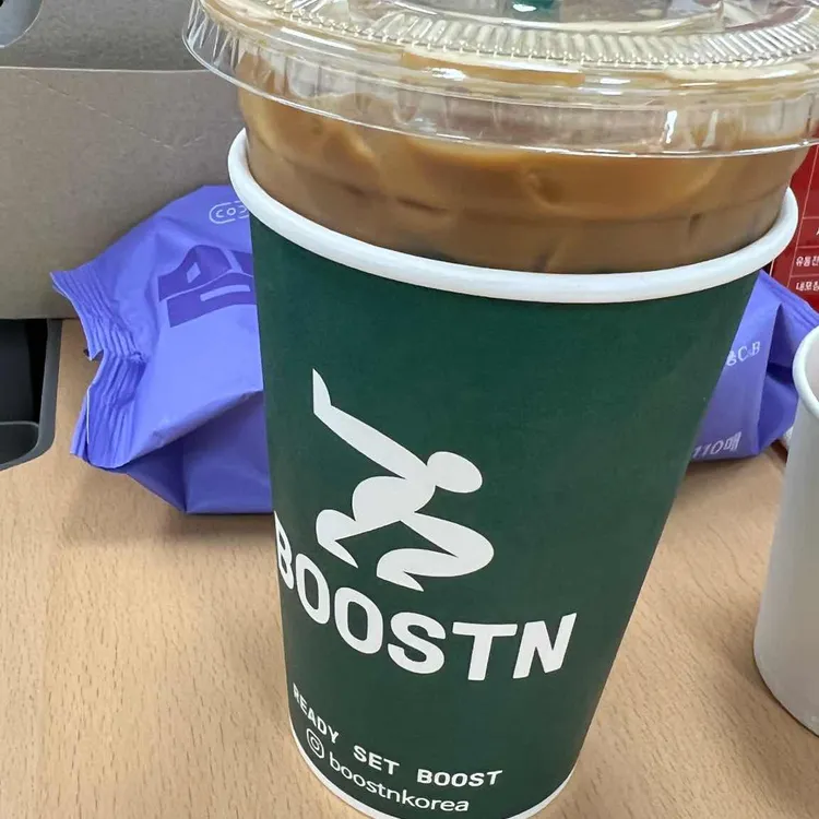 부스틴 대표 사진