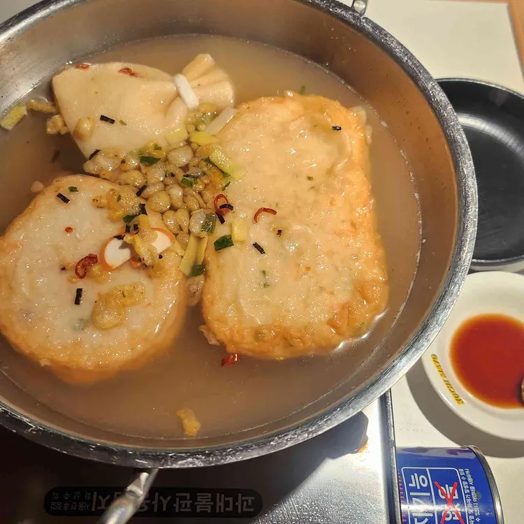 꼬치마요 대표 사진