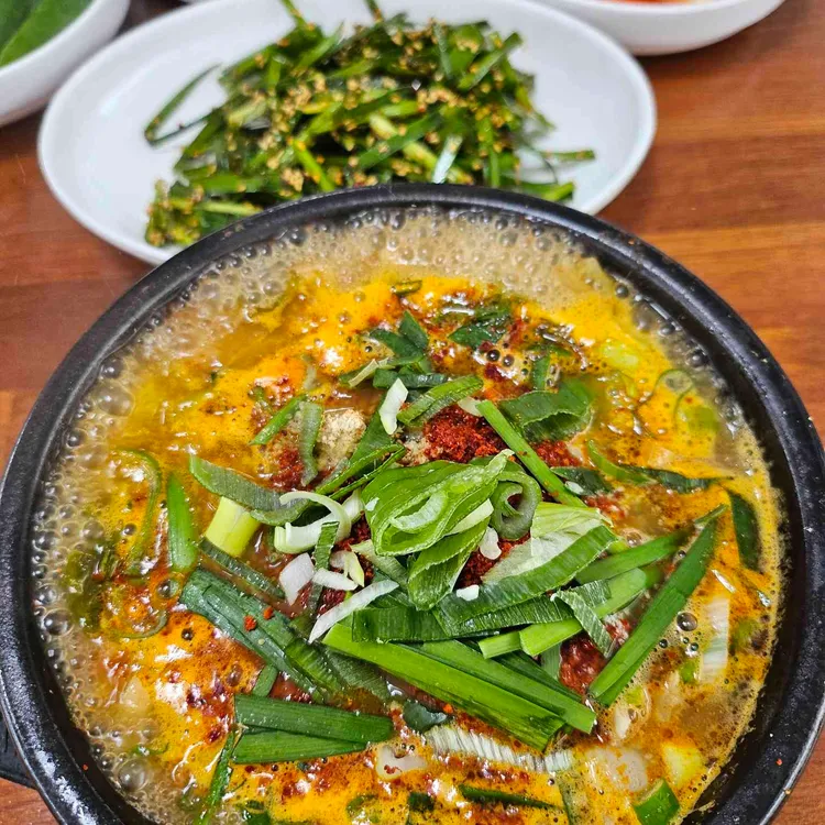 장터돼지국밥 사진 1