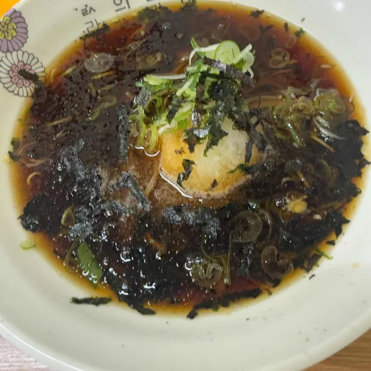 후니도니 사진 2