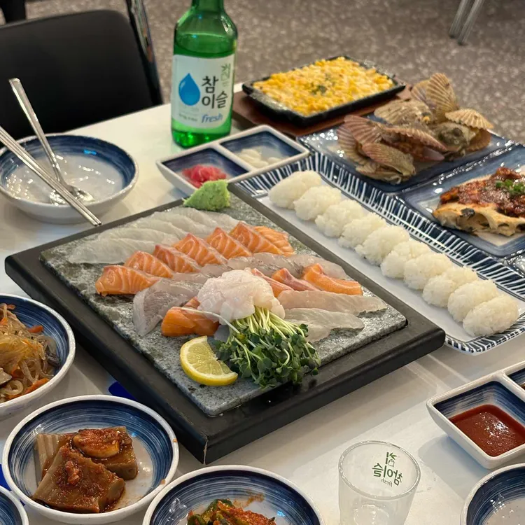 해화로 사진 1