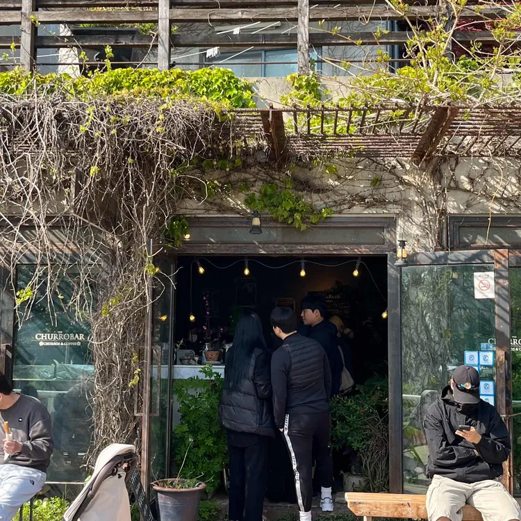 츄로바 대표 사진