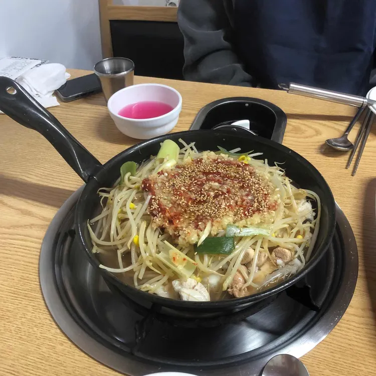 제일솥뚜껑 사진 2