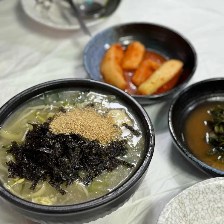 공가네감자옹심이 사진 1