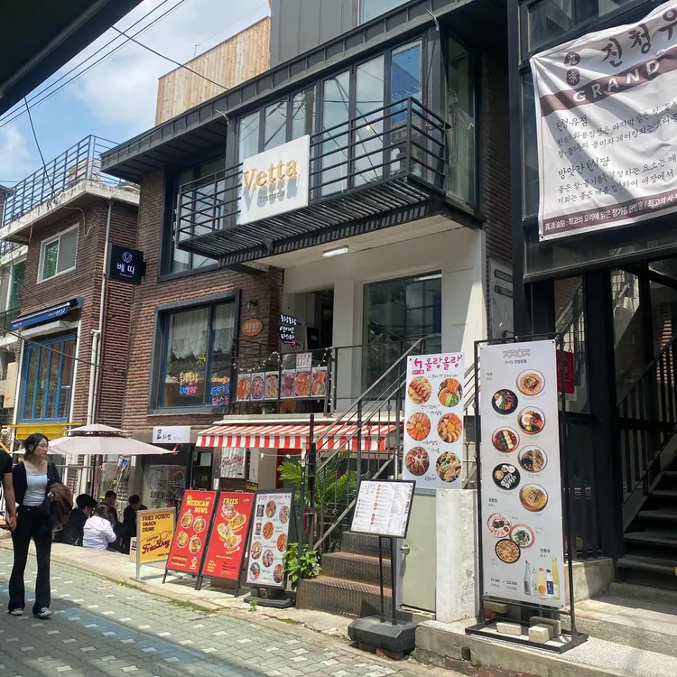 올랑올랑 사진 2