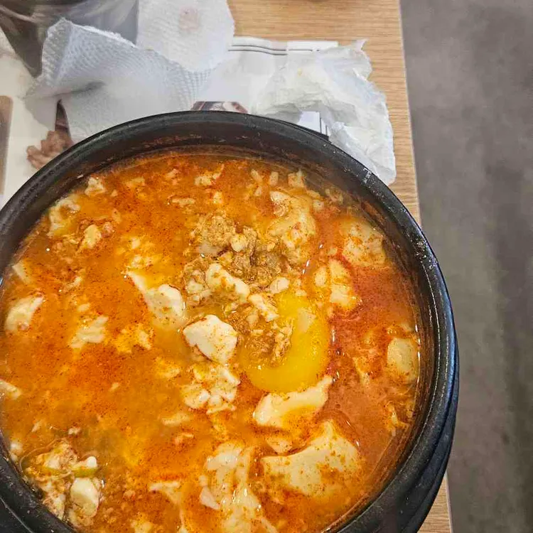 북창동순두부 대표 사진