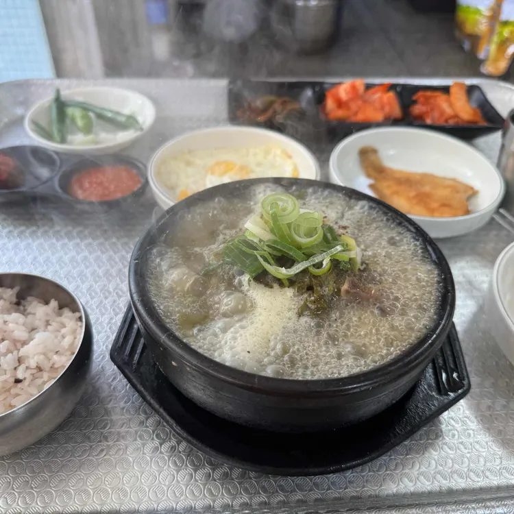 영도뼈다귀 사진 1