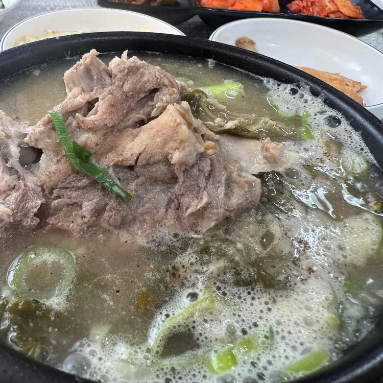 영도뼈다귀 사진 2