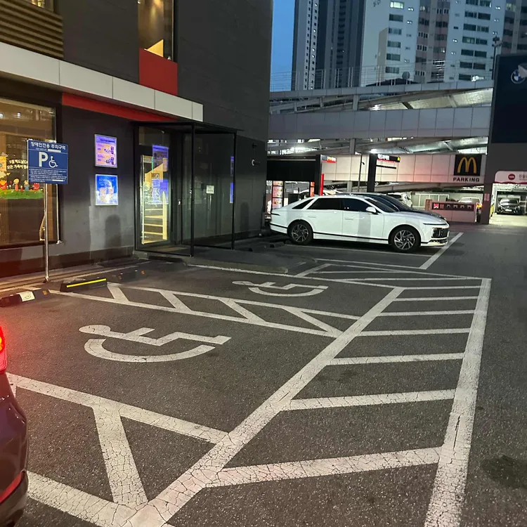 맥도날드 대표 사진