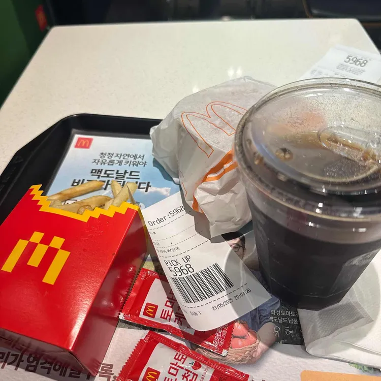 맥도날드 사진 2