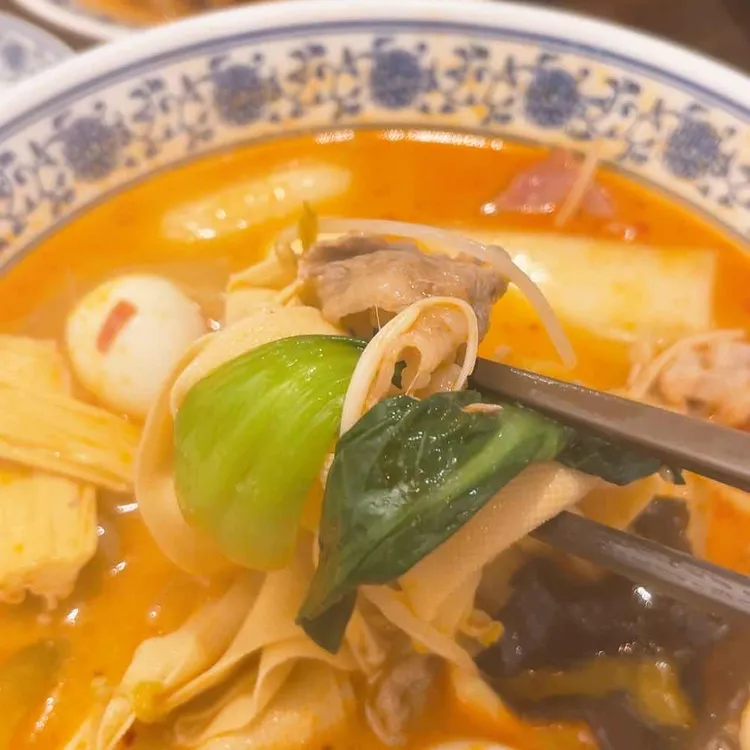 이화마라 대표 사진