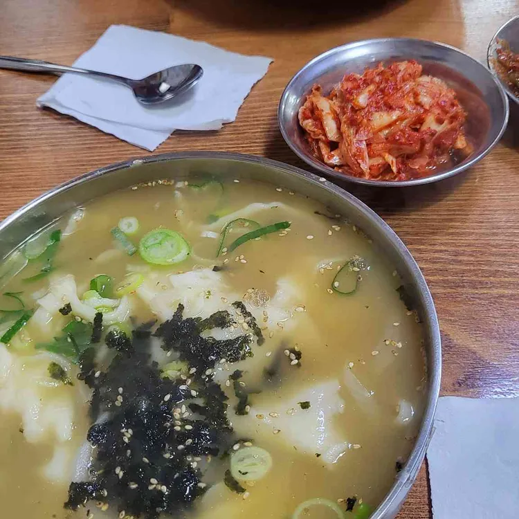 홍두깨칼국수 - 광명 칼국수, 손칼국수 맛집 | 다이닝코드, 빅데이터 맛집검색