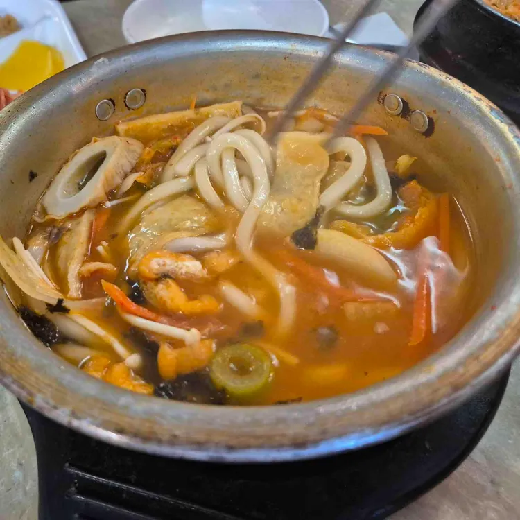 맛뜨리아 사진 1