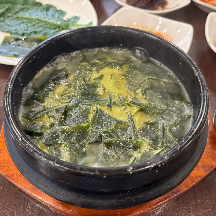오복미역 사진 1