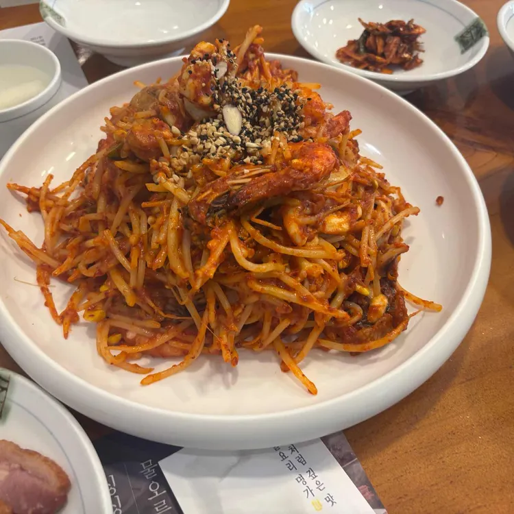 마파람해물찜해물탕 사진 2