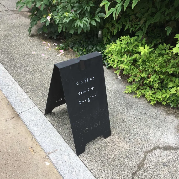 워터 대표 사진
