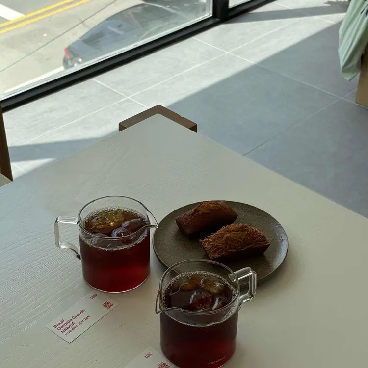 베르크 로스터스 사진