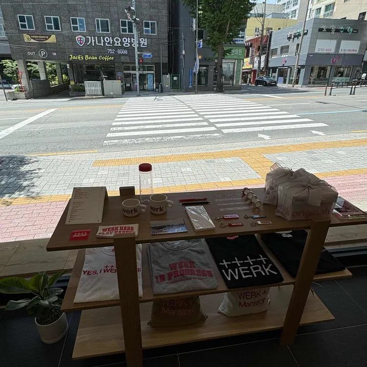 베르크 로스터스 대표 사진