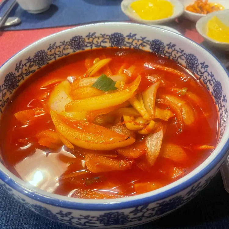 히라이 사진 1