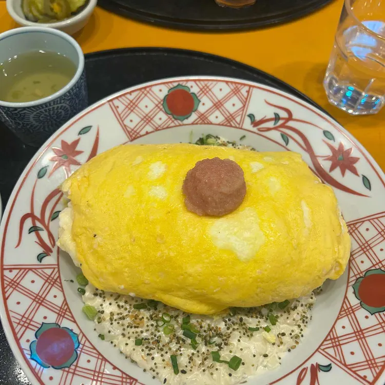 고에몬 사진 2