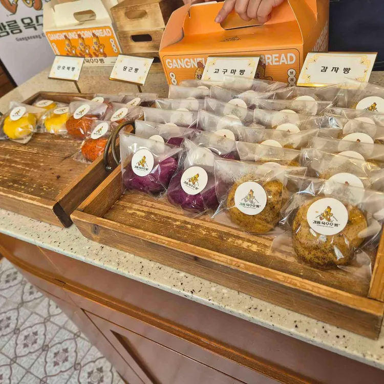 강릉옥수수빵 대표 사진