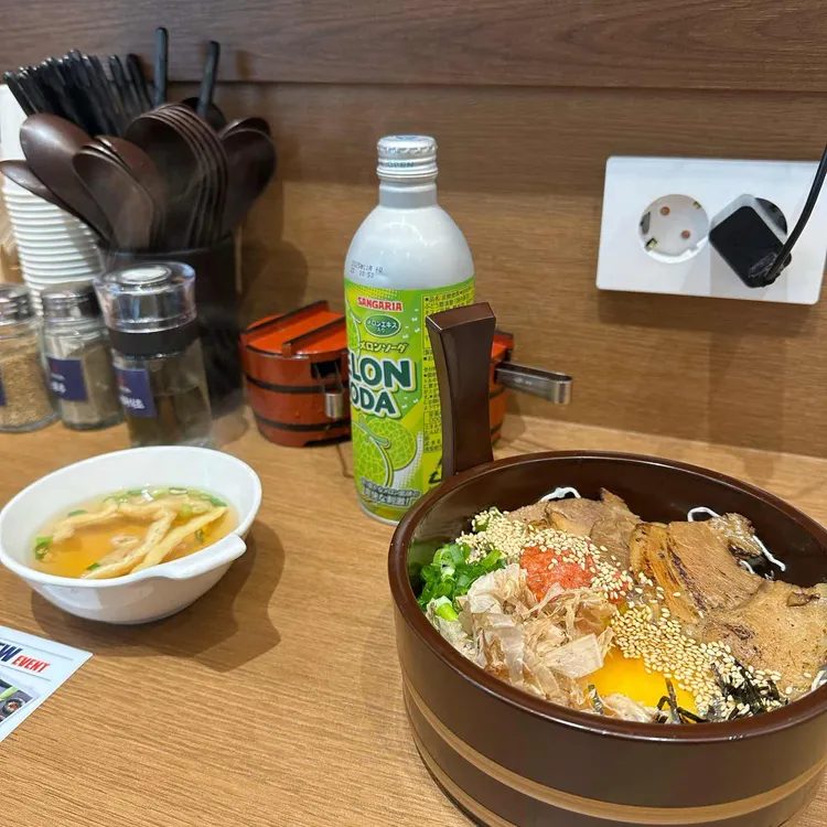 큐슈울트라아멘 대표 사진