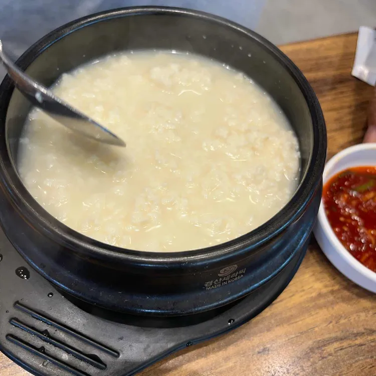 두부진 사진 1