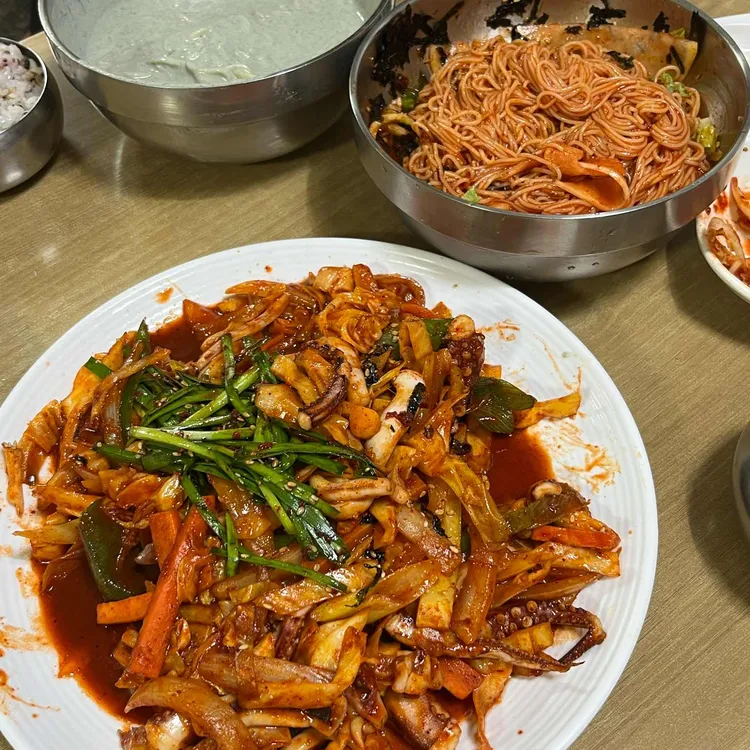 답십리별미 사진