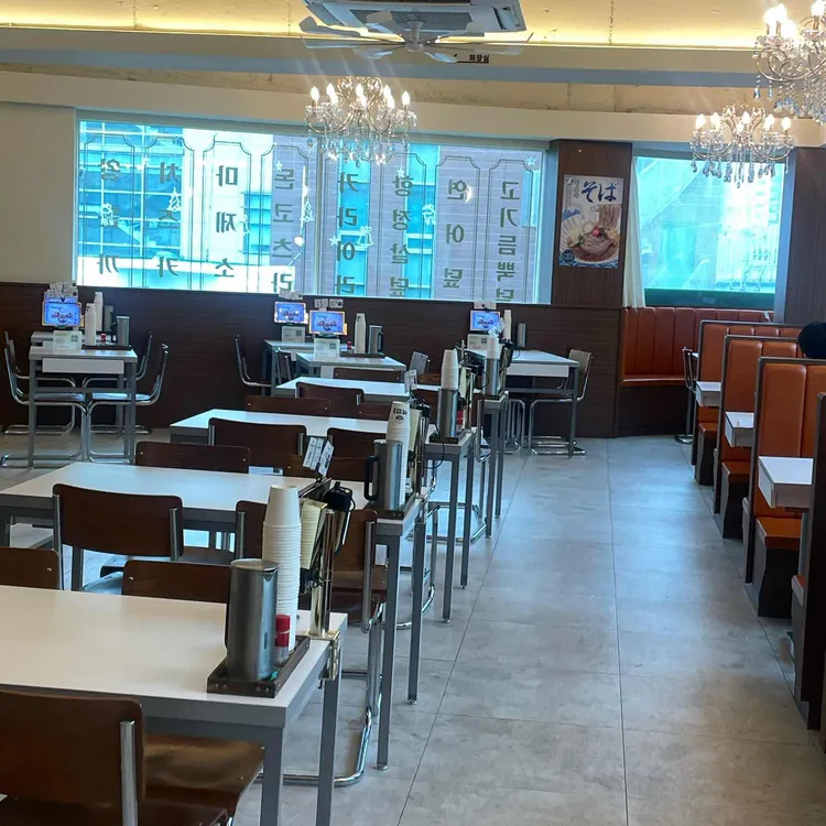 핵밥 대표 사진