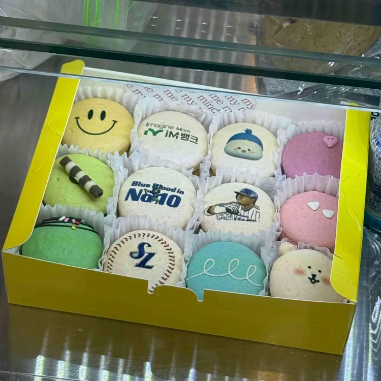 카페 동끝 대표 사진