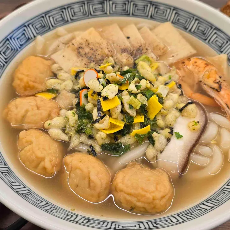 유부라동 대표 사진